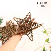 XU0610872